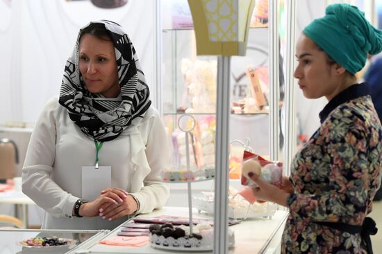 10th international economic summit, Russia — Islamic World: KazanSummit 2018. Day one