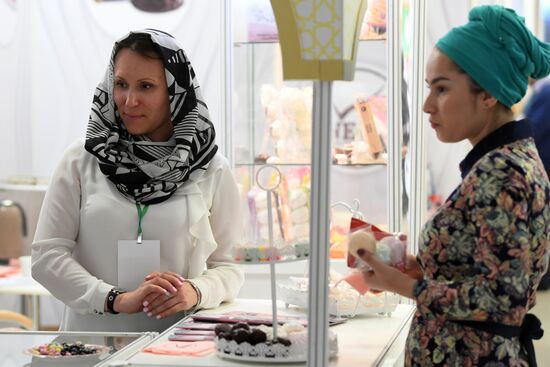 10th international economic summit, Russia — Islamic World: KazanSummit 2018. Day one