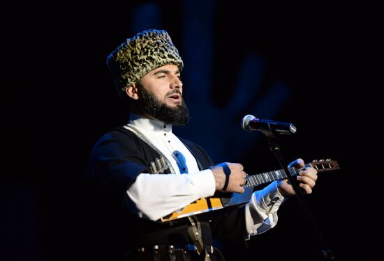 Day of Remembrance and Mourning in Chechnya
