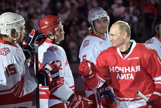 President Putin's working trip to Sochi
