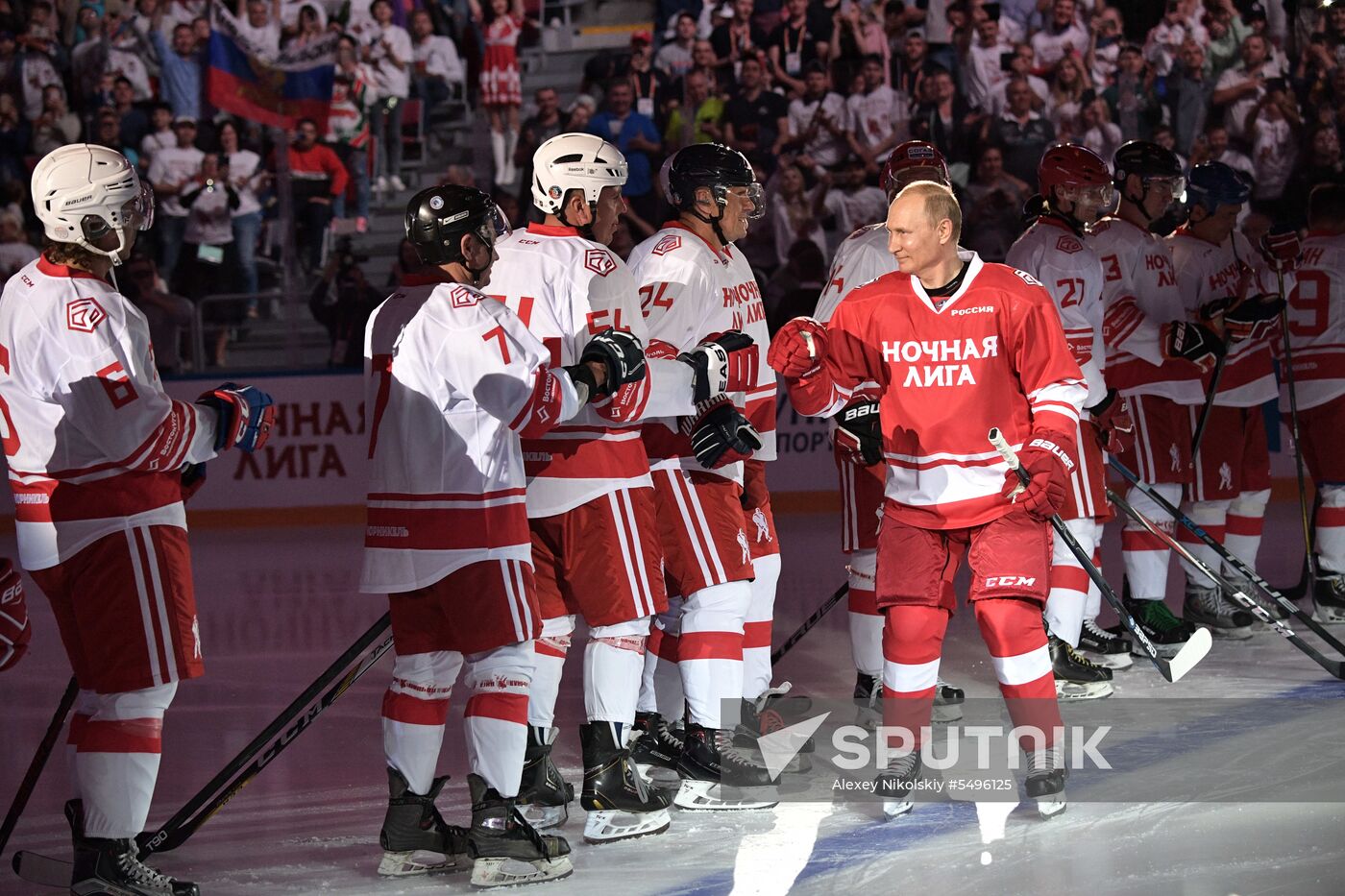 President Putin's working trip to Sochi