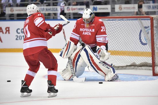 President Putin's working trip to Sochi