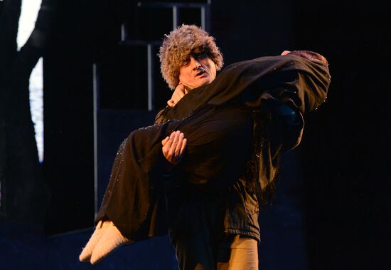 Day of Remembrance and Mourning in Chechnya