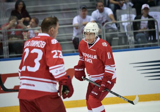 President Putin's working trip to Sochi