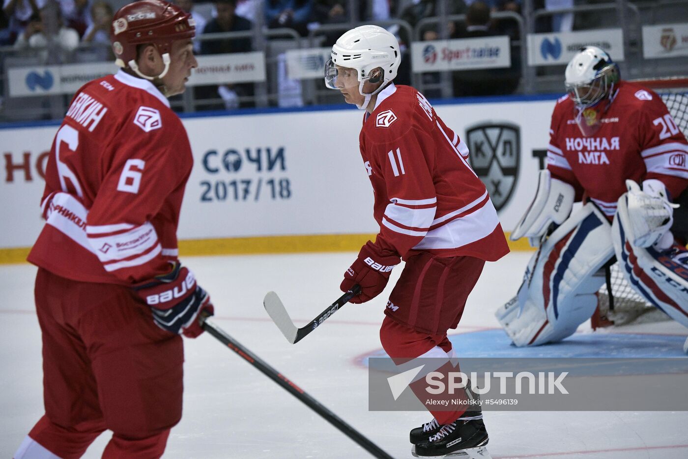 President Putin's working trip to Sochi