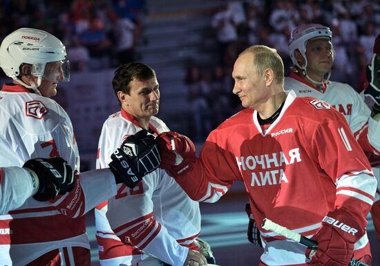 President Putin's working trip to Sochi