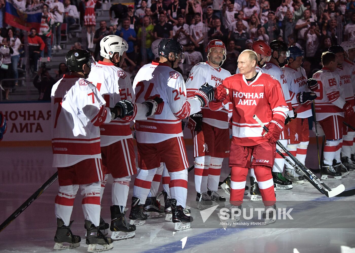 President Putin's working trip to Sochi