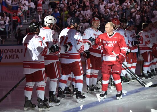 President Putin's working trip to Sochi