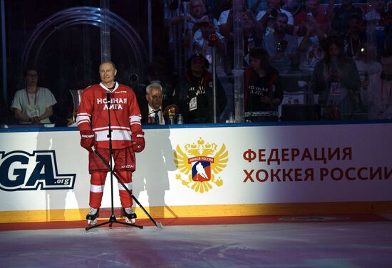President Putin's working trip to Sochi