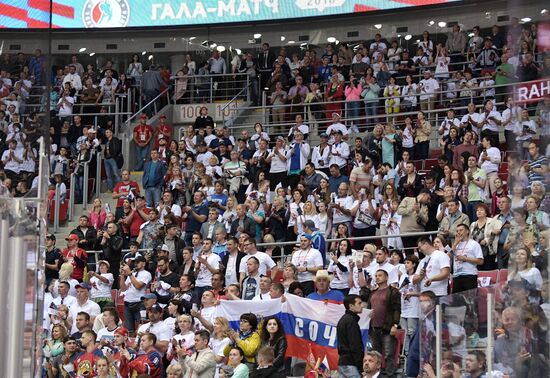 President Putin's working trip to Sochi