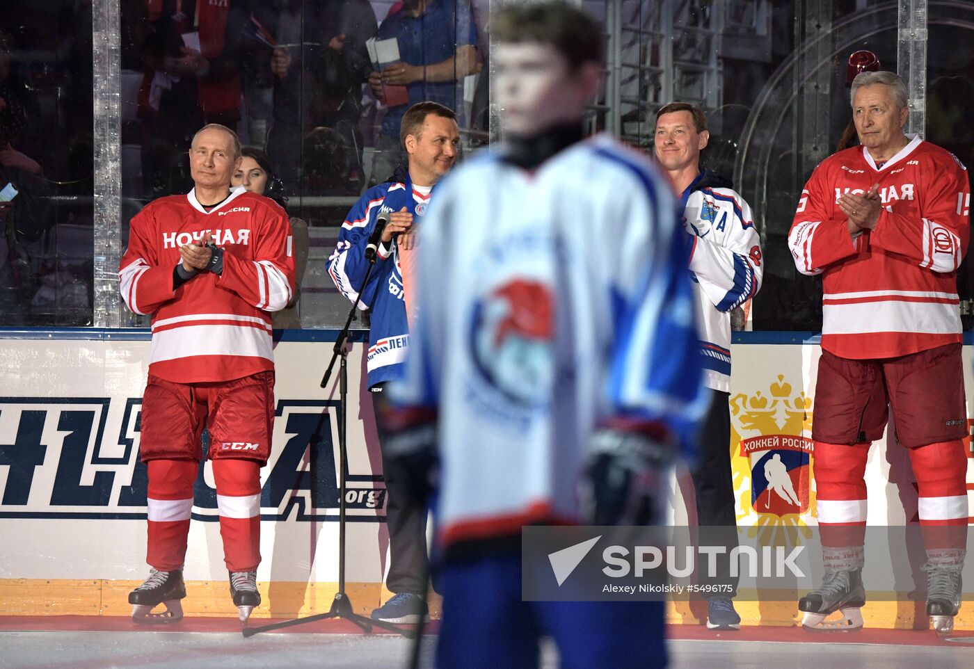 President Putin's working trip to Sochi