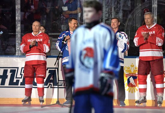 President Putin's working trip to Sochi