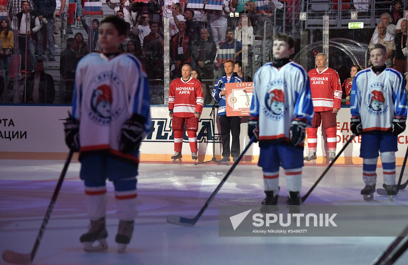 President Putin's working trip to Sochi