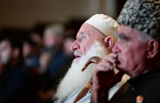 Day of Remembrance and Mourning in Chechnya