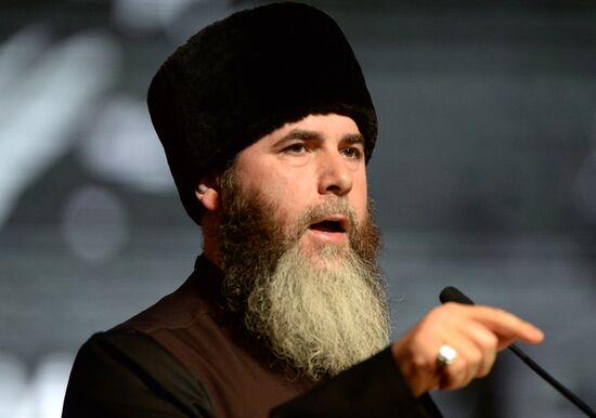 Day of Remembrance and Mourning in Chechnya