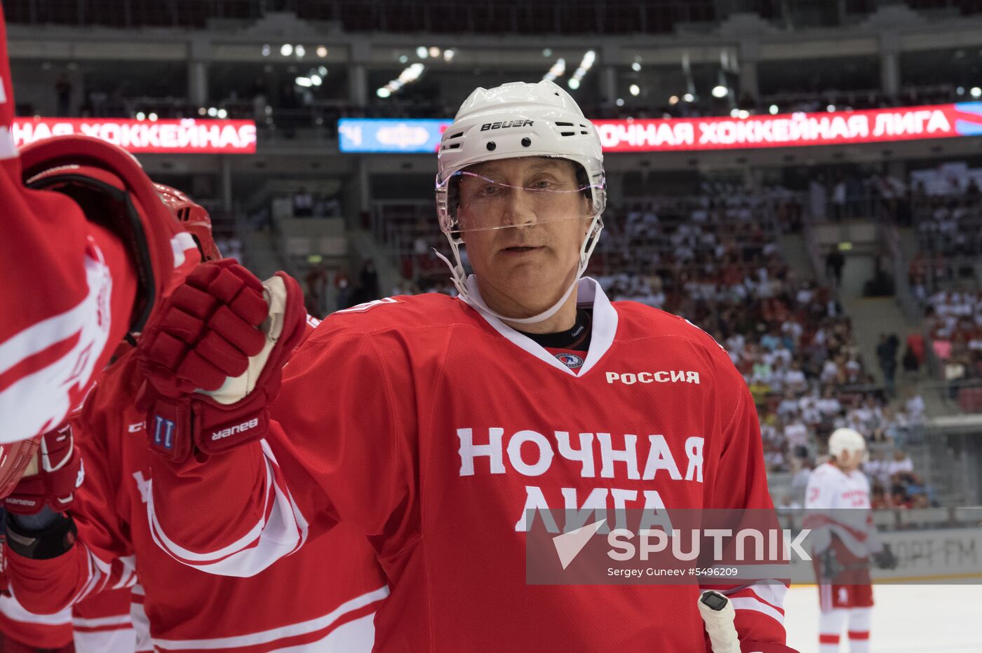 President Putin's working trip to Sochi