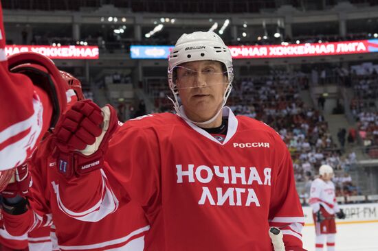President Putin's working trip to Sochi