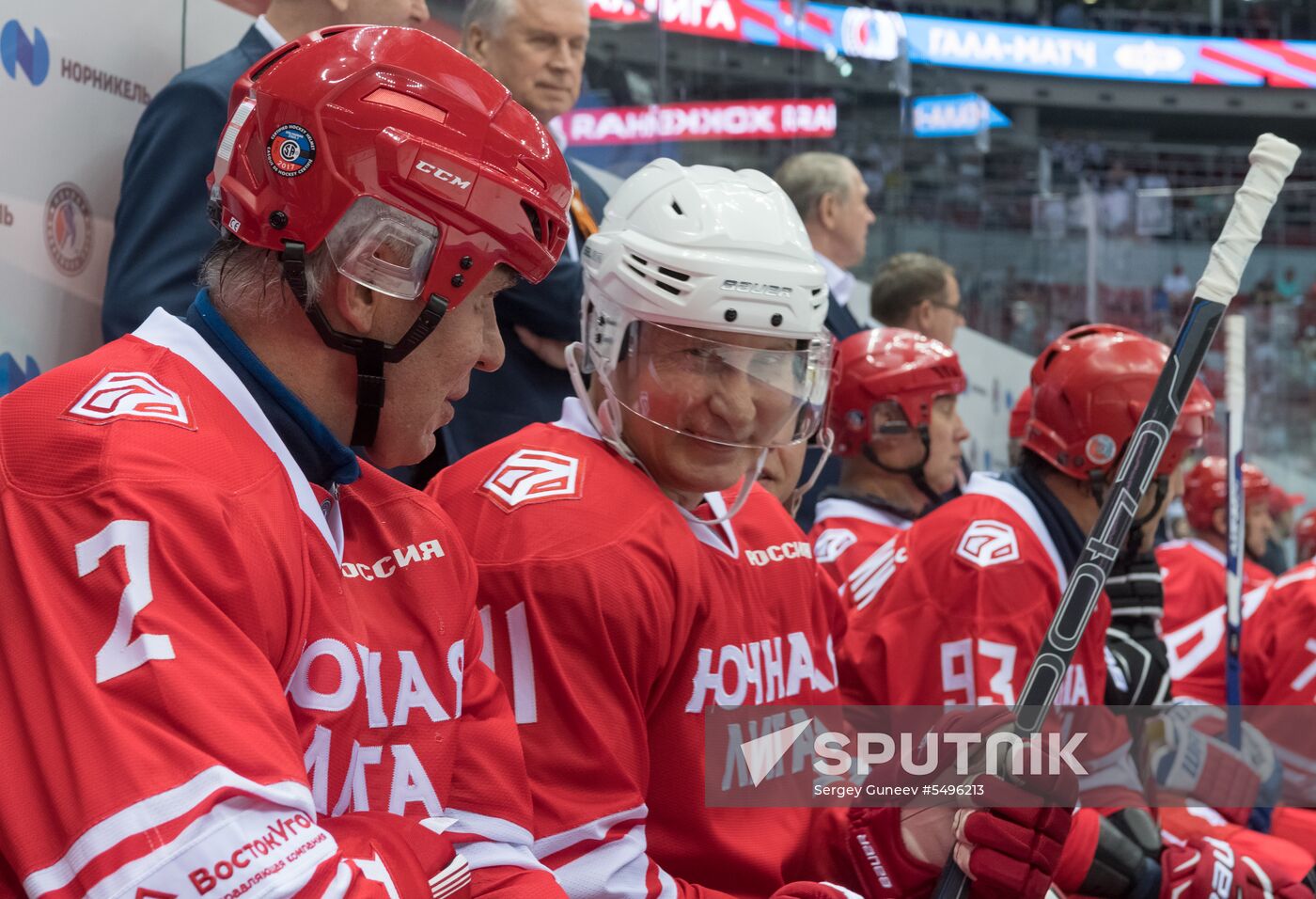 President Putin's working trip to Sochi