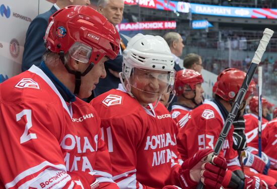 President Putin's working trip to Sochi