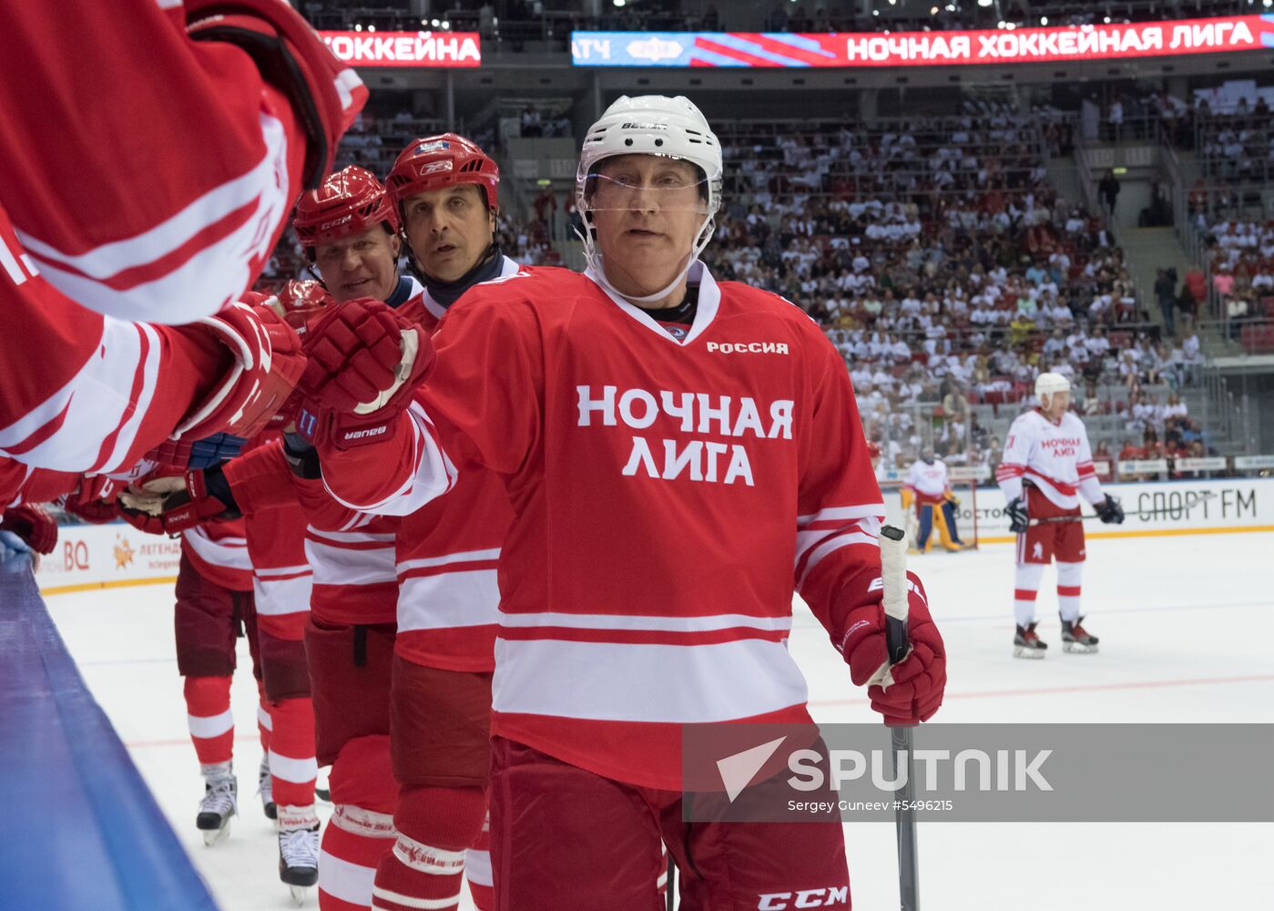 President Putin's working trip to Sochi