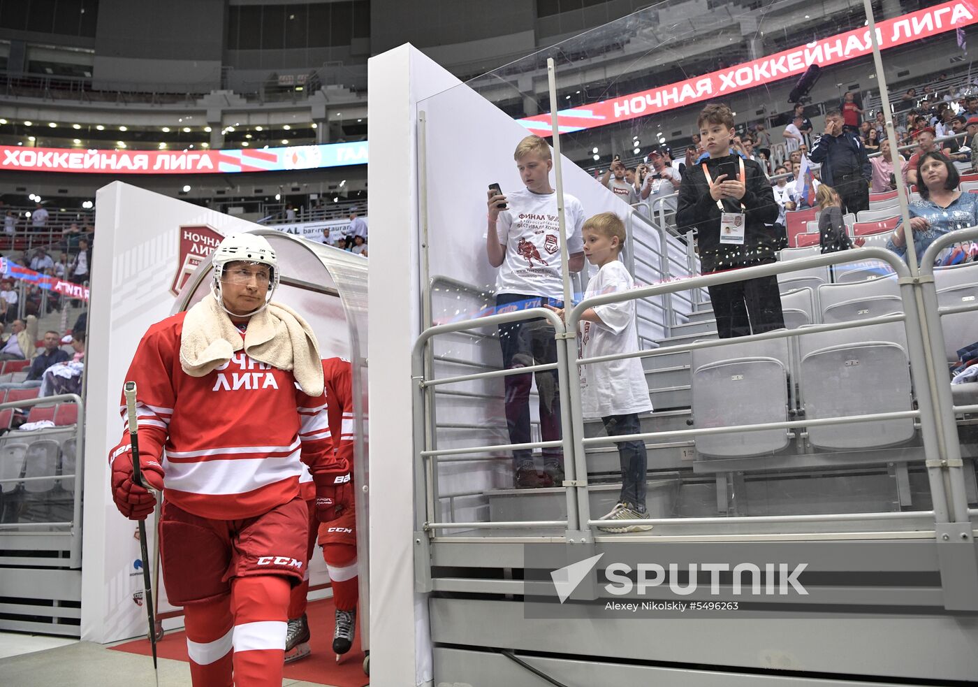 President Putin's working trip to Sochi