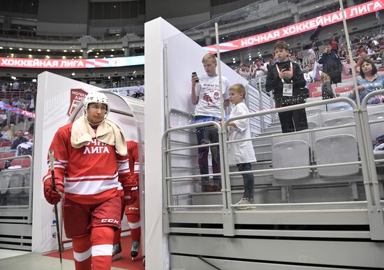 President Putin's working trip to Sochi