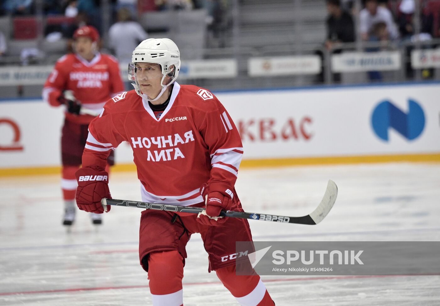 President Putin's working trip to Sochi