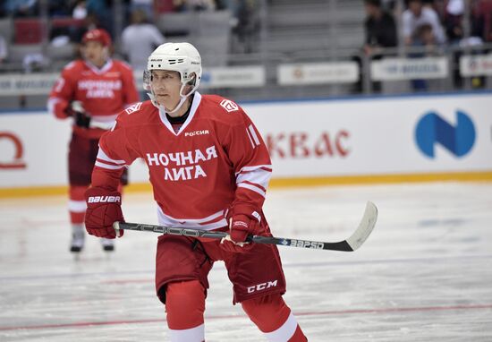 President Putin's working trip to Sochi