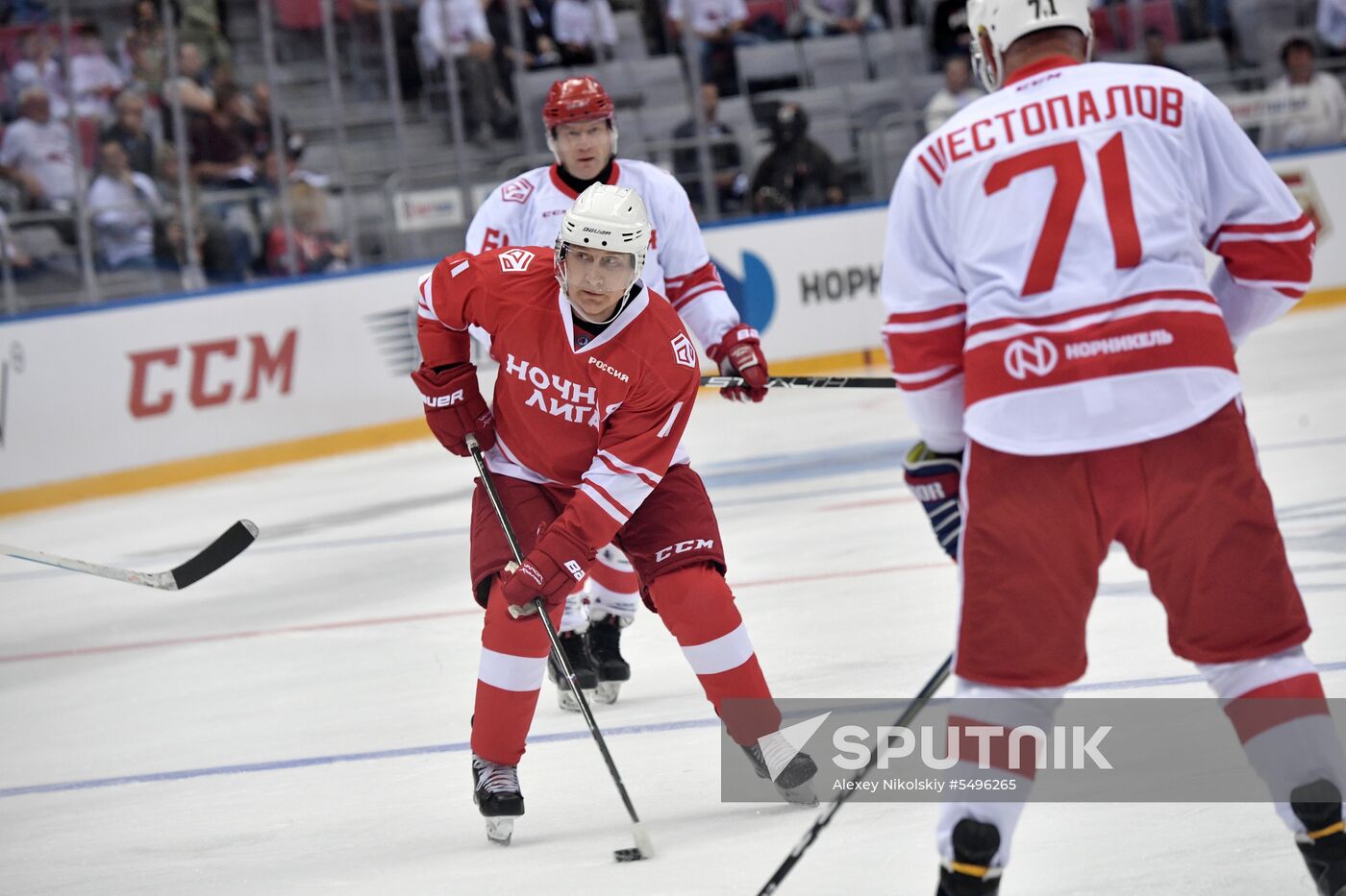 President Putin's working trip to Sochi