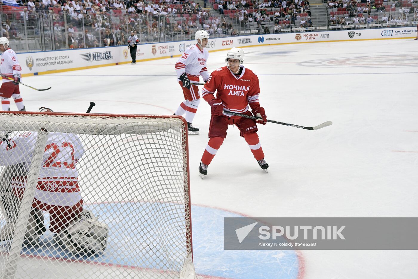 President Putin's working trip to Sochi