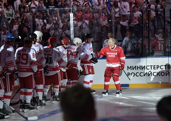 President Putin's working trip to Sochi