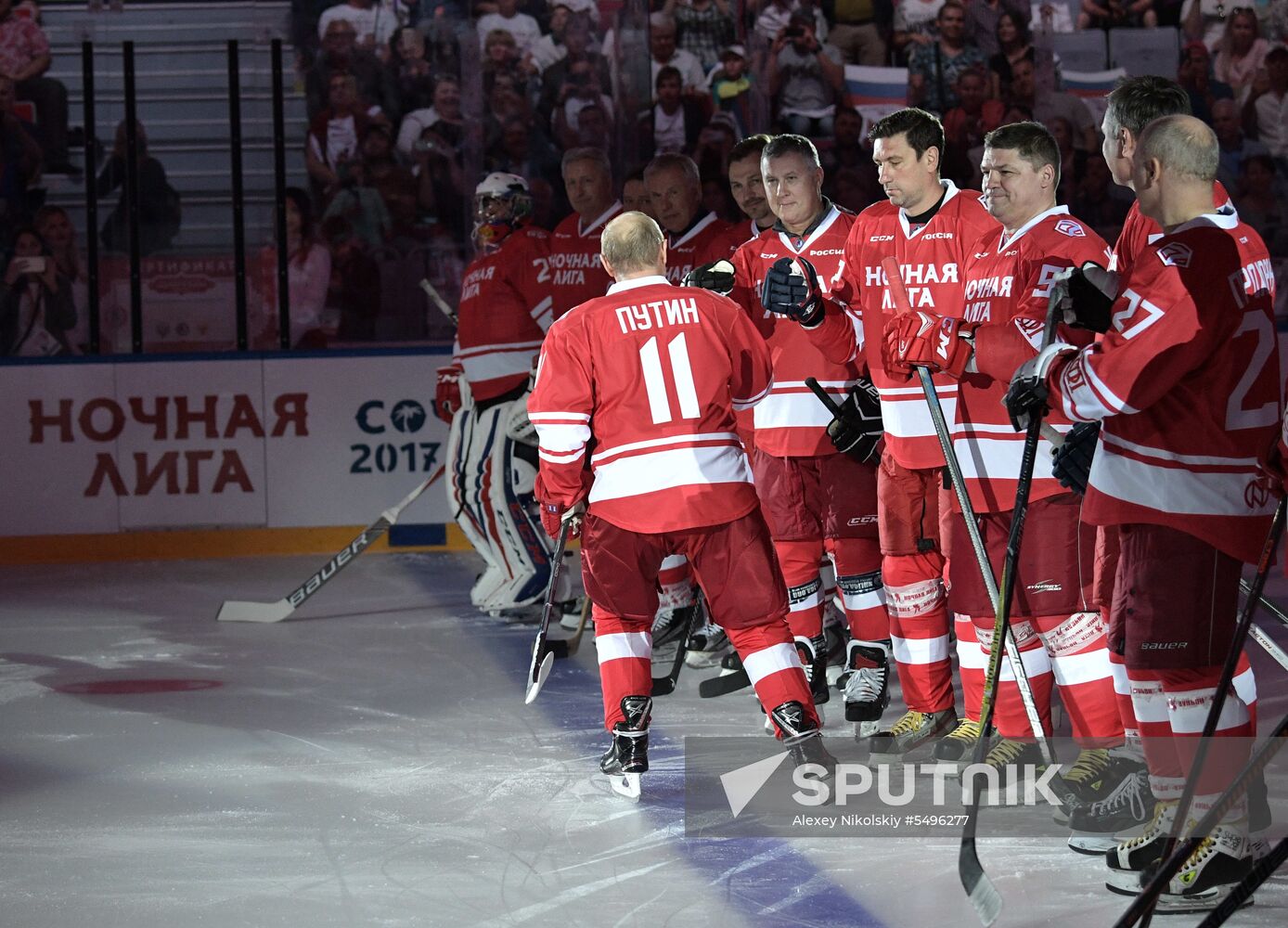 President Putin's working trip to Sochi