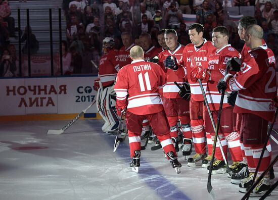 President Putin's working trip to Sochi