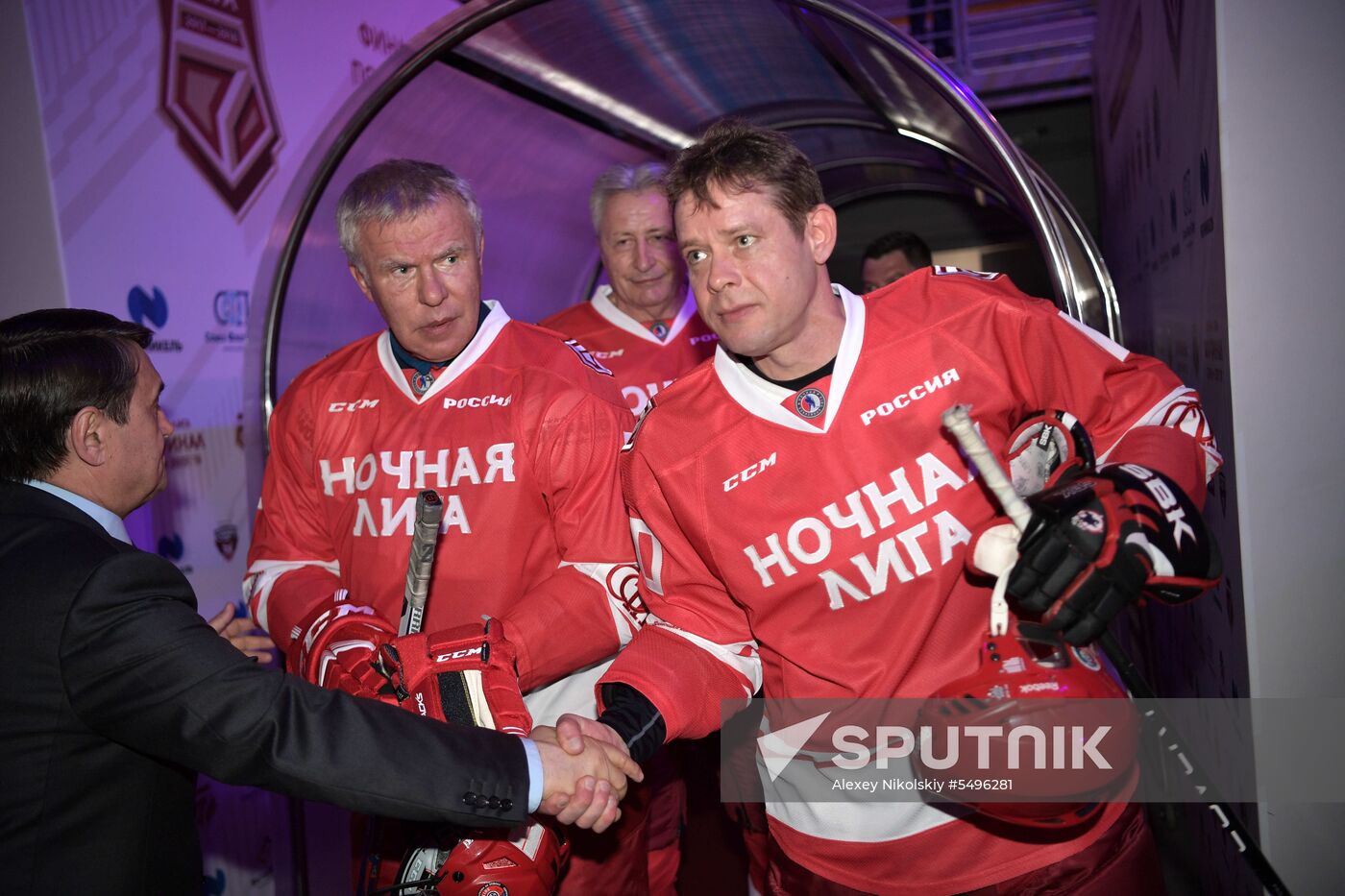 President Putin's working trip to Sochi