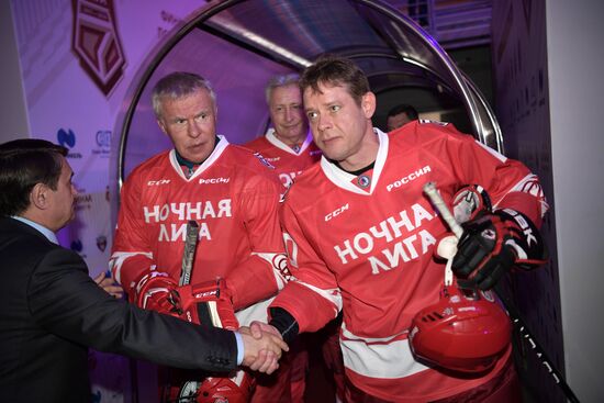 President Putin's working trip to Sochi