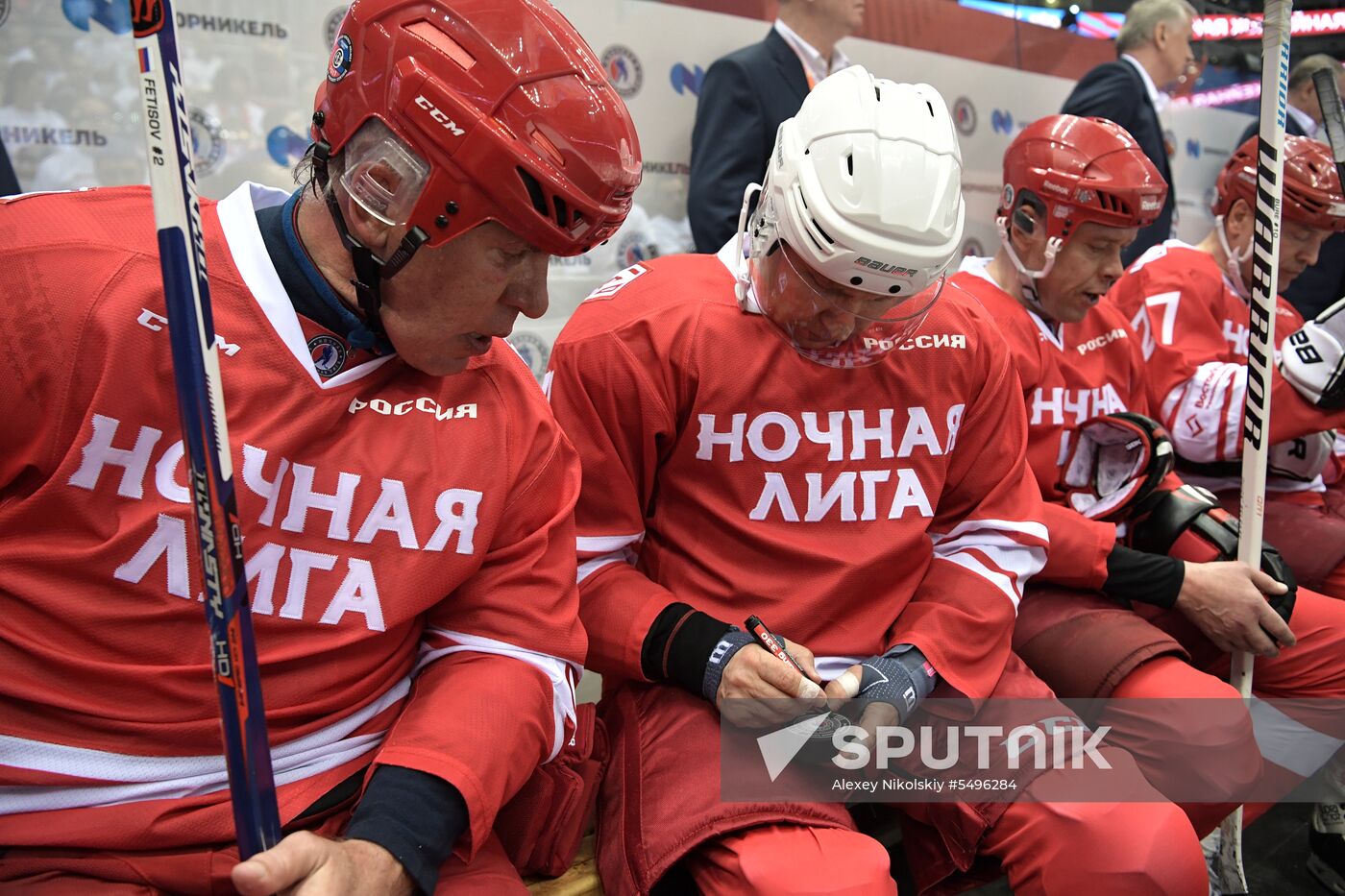 President Putin's working trip to Sochi