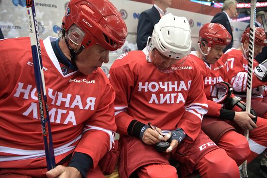 President Putin's working trip to Sochi