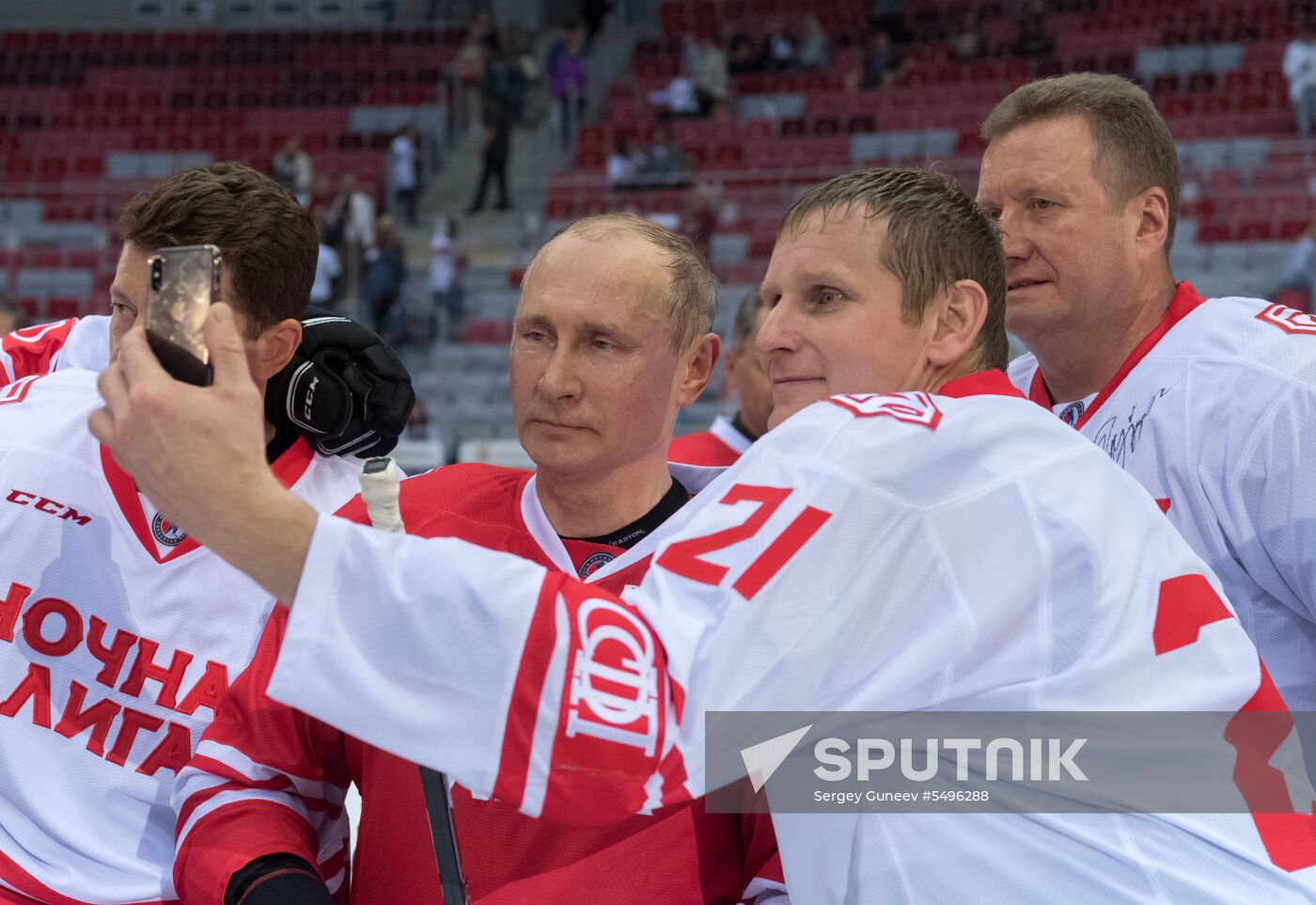 President Putin's working trip to Sochi