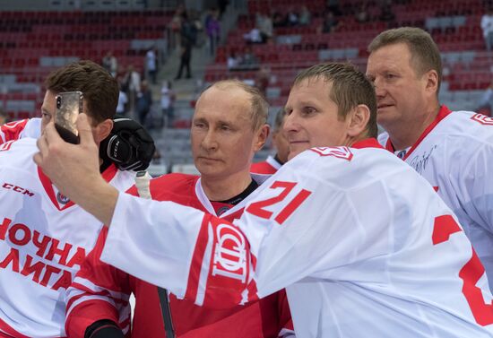 President Putin's working trip to Sochi