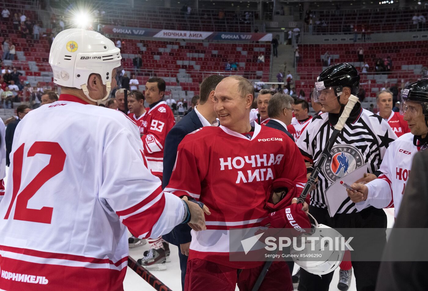 President Putin's working trip to Sochi