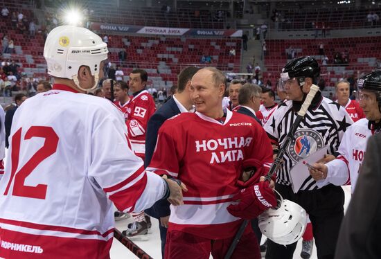 President Putin's working trip to Sochi