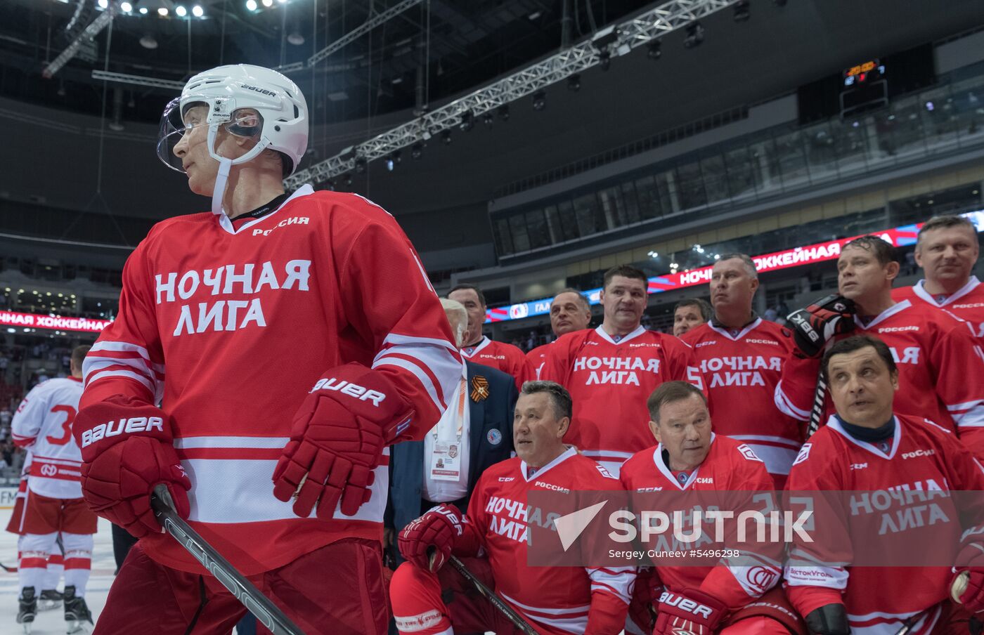 President Putin's working trip to Sochi