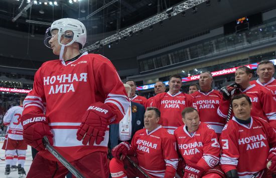 President Putin's working trip to Sochi