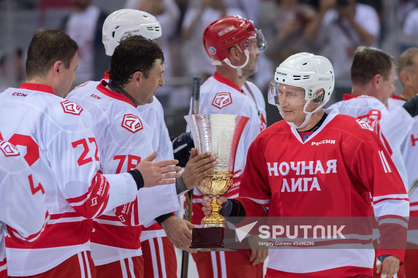 President Putin's working trip to Sochi