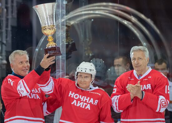 President Putin's working trip to Sochi