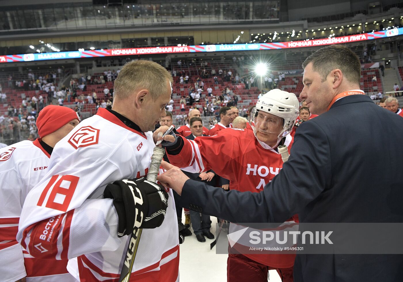 President Putin's working trip to Sochi