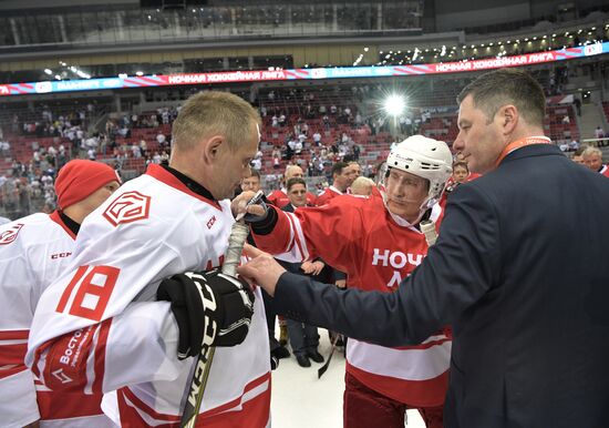 President Putin's working trip to Sochi