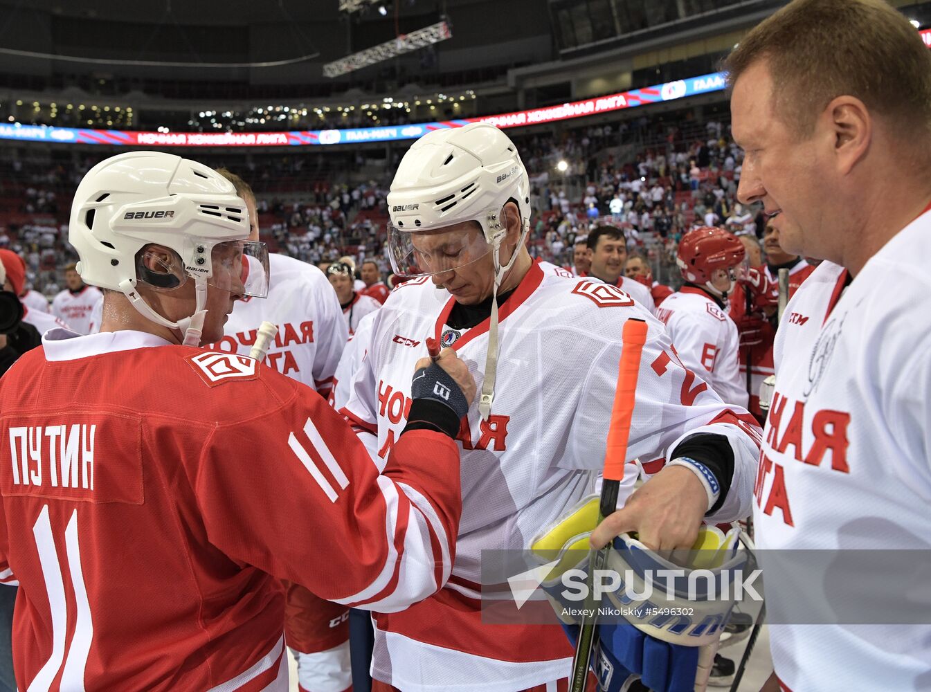 President Putin's working trip to Sochi