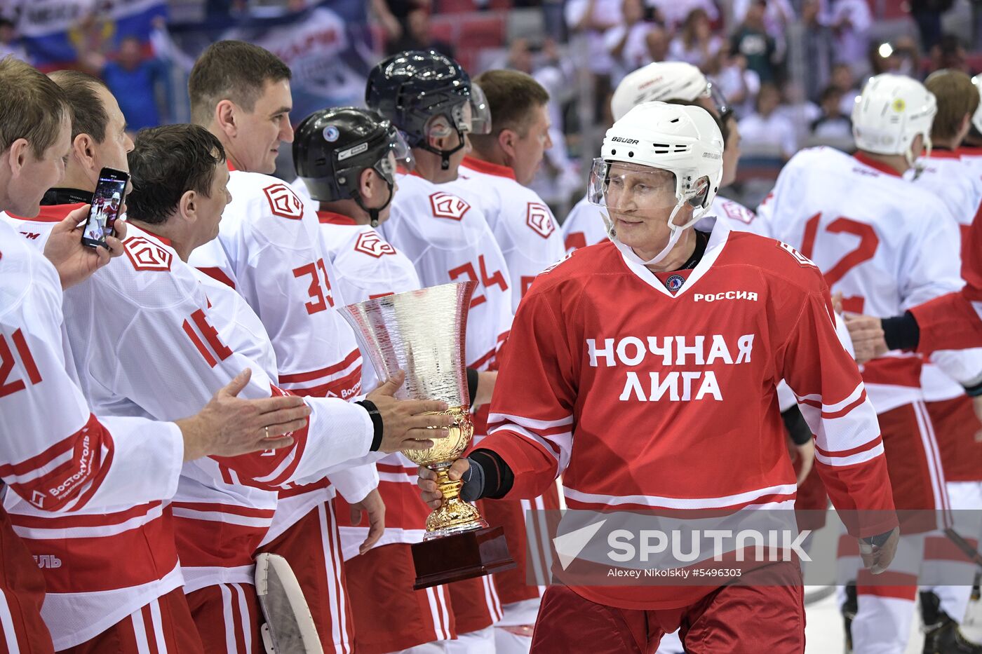 President Putin's working trip to Sochi