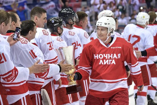 President Putin's working trip to Sochi